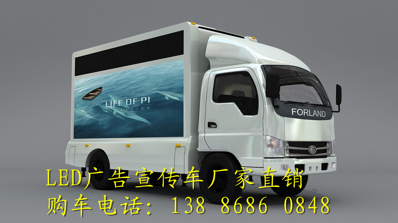 高效移動(dòng)宣傳，新店開業(yè)首選 廣告車單租服務(wù)