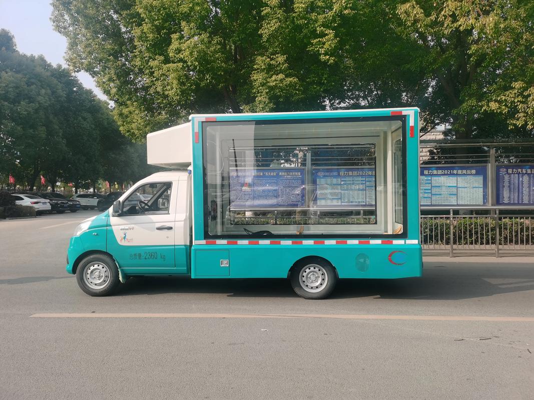 開封小型廣告車價(jià)格解析與全城流動(dòng)宣傳優(yōu)勢(shì)
