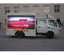 福田廣告車 第10頁(yè)產(chǎn)品精選與價(jià)格分析